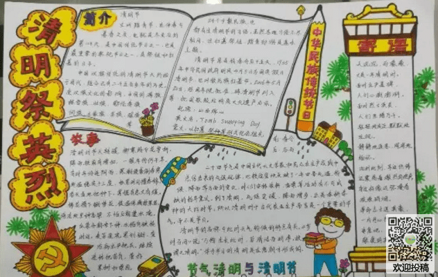 河南汽车维修平台APP