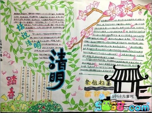 八方国际官网V2.3专业版