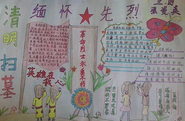 联创e家一键开门