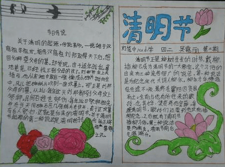 kok下载V1.4专业版