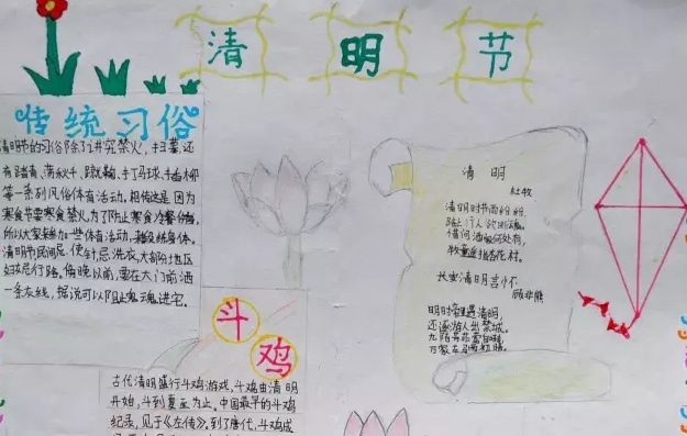 贵州药材APP
