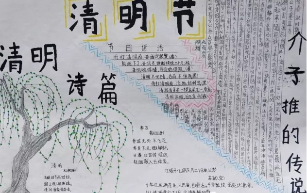 eman安卓版