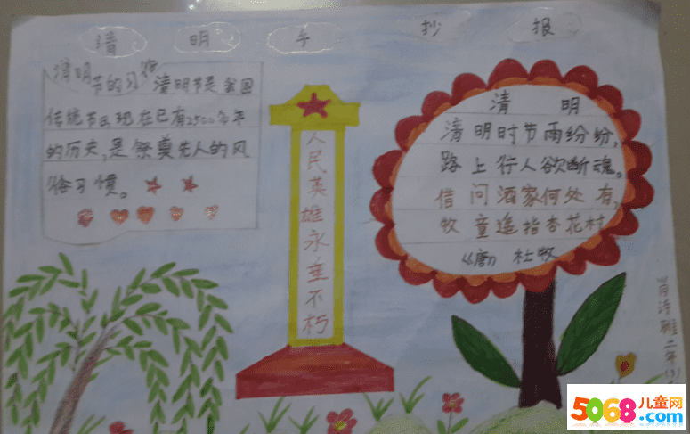 easyeclipse for php中文版