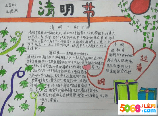 乐鱼体育app2025最新版拟态角色展示与科幻场景