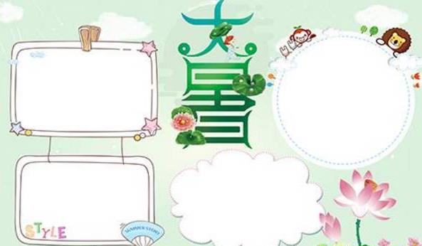 盈佳app2025版激烈战斗场面