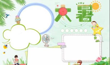 澳门十大正规网站app安卓版二维码