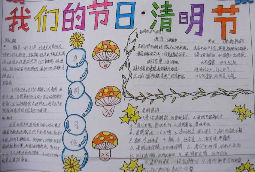 kaiyun体育app在线登录入口