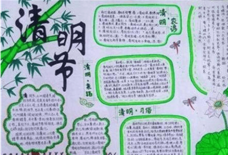 bboapp官网2025版角色选择与登录界面