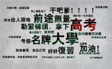 kok下载安卓版二维码