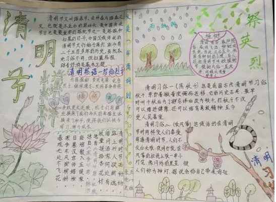 河南汽车维修平台APP