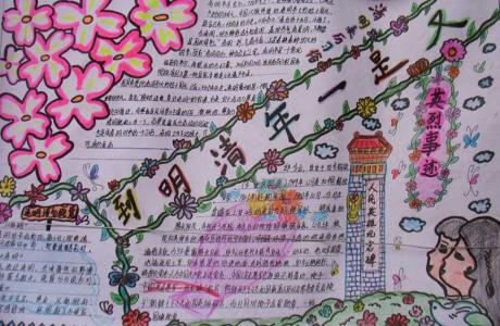 河南汽车维修平台APP