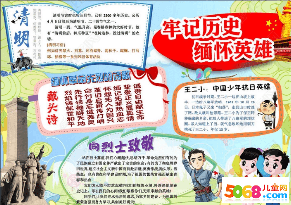 河南汽车维修平台APP