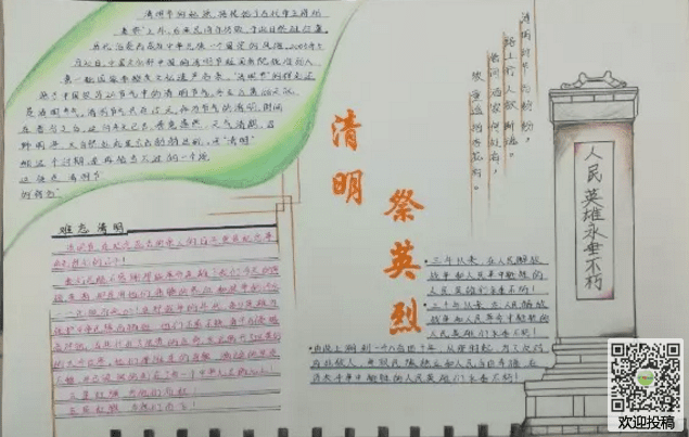 超杀行尸走肉2025版华盛顿废墟场景