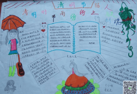 永利澳门娱乐场官网V8.5专业版