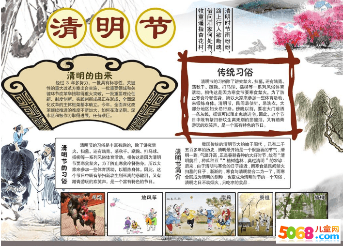 河南汽车维修平台APP