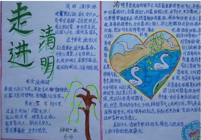 Mzf文件强删粉碎工具