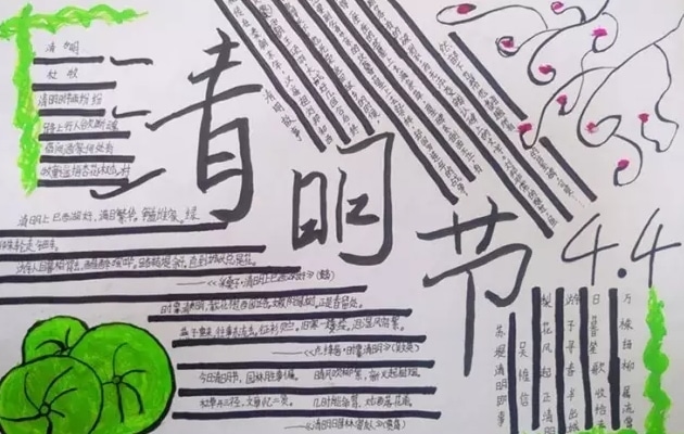 生死狙击