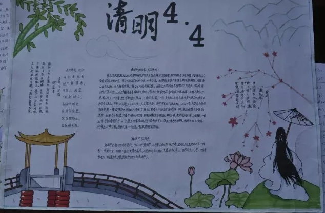 彩富网app最新版装备强化界面