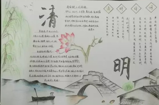 eman安卓版