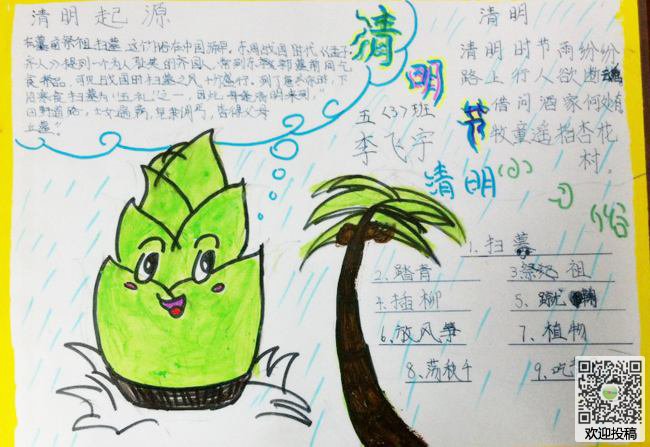开云kaiyun平台登录 2025版 三维空战战斗画面