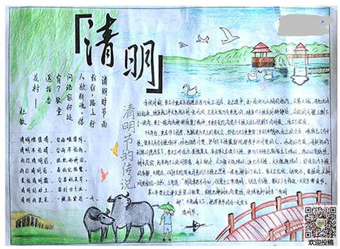河南汽车维修平台APP
