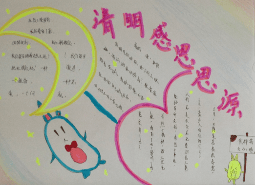 九游J9官网登录入口V3.7专业版