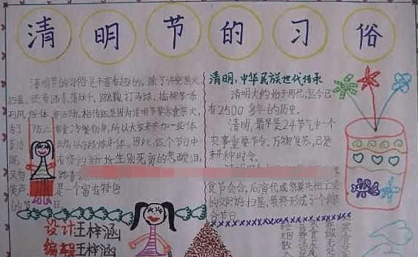 澳客竞彩旧版V7.6专业版