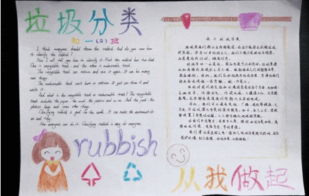 澳门太阳城app2025最新版水墨风格主城场景