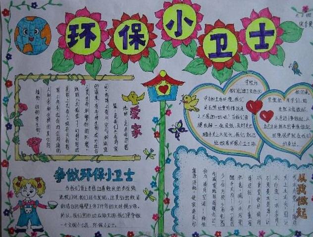 kaiyun体育app在线登录入口 2025更新 新战术装备实战演示