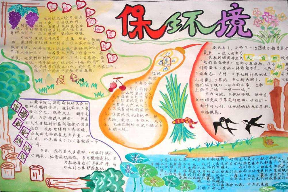 ng28官网安卓版二维码