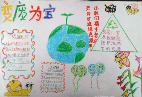 greenbrowser浏览器增强版