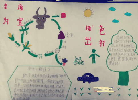 金沙威尼斯注册