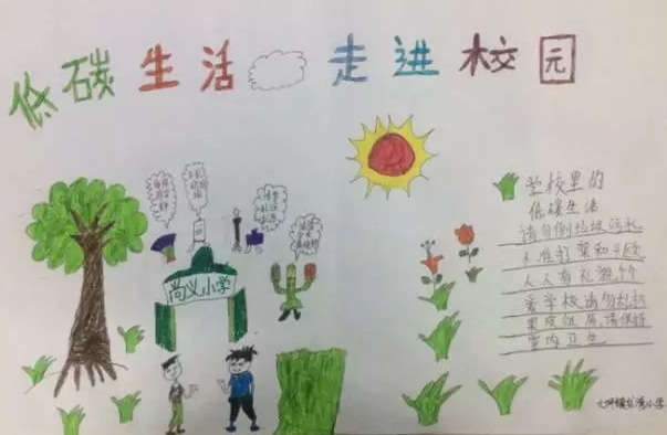 苹果ios完美越狱助手