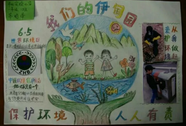 乐鱼体育app安卓版二维码