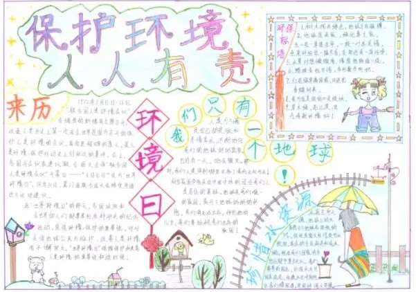 贵宾会APPV9.7专业版
