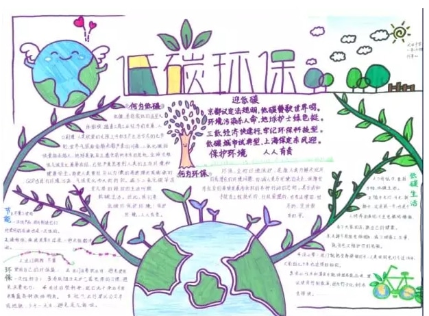 07073游戏浏览器
