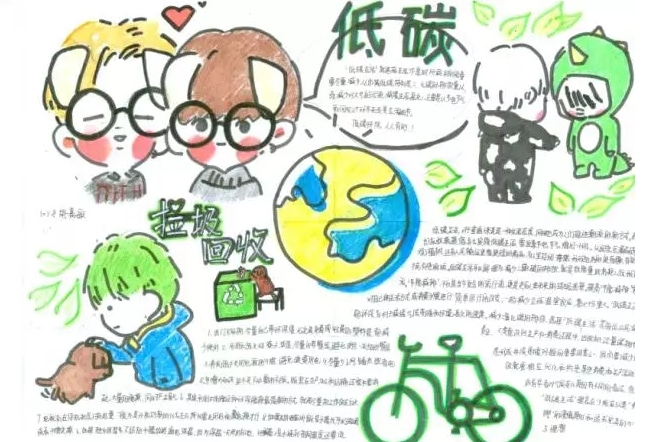 贵州药材APP
