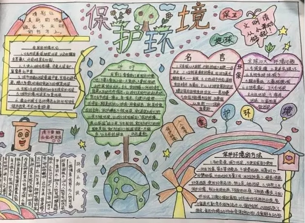 ag亚洲国际app安卓版二维码