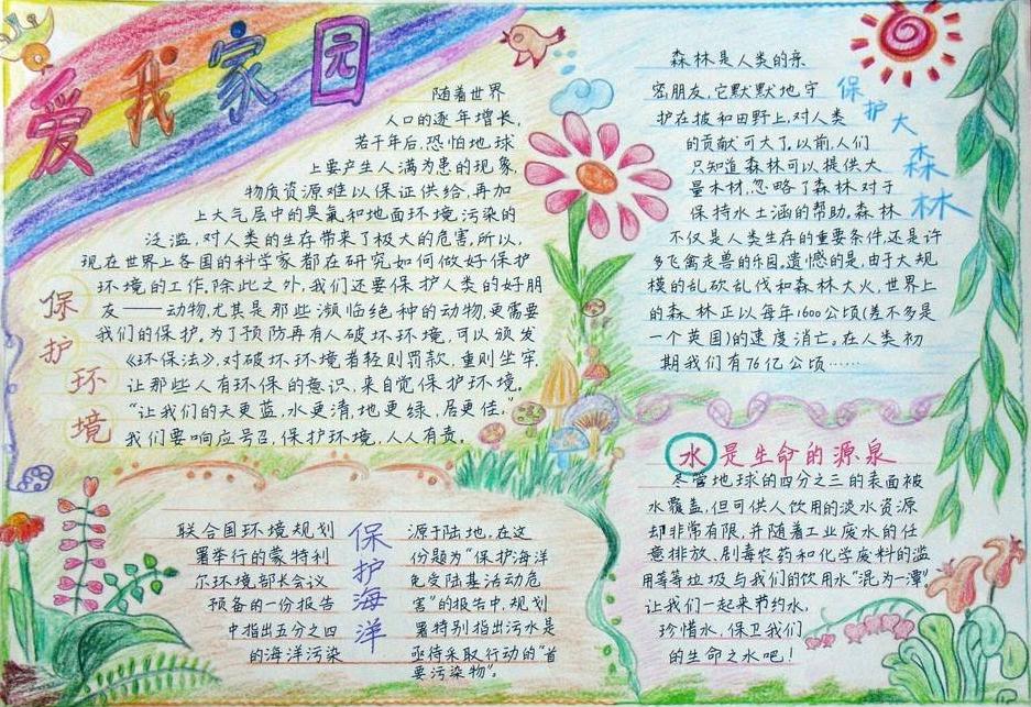 可牛拍照(电脑自拍软件)