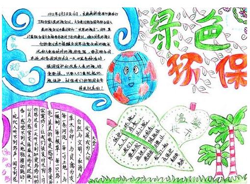 河南汽车维修平台APP