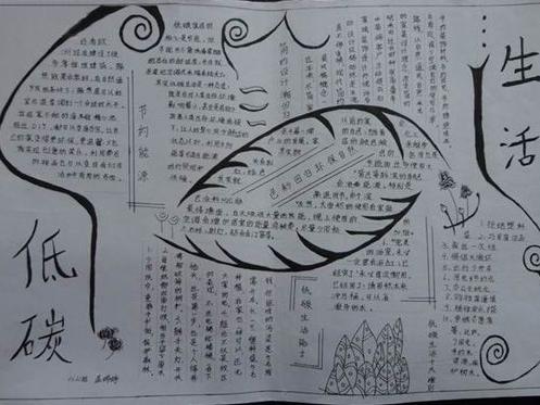 管家婆app安卓版二维码