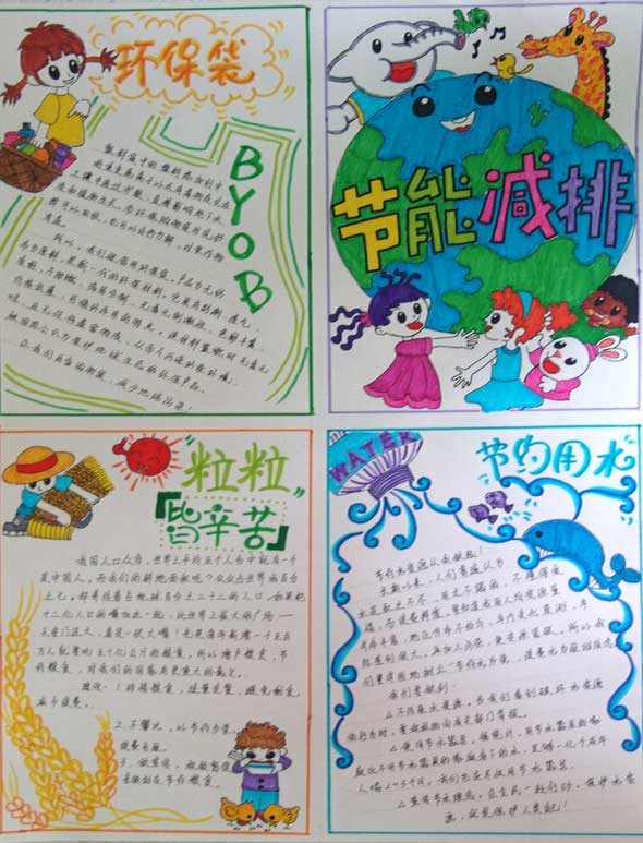 可牛杀毒桌面图标木马专杀