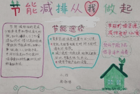 河南汽车维修平台APP
