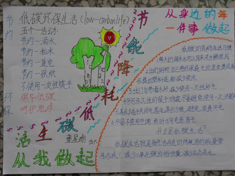 万博max手机版官网