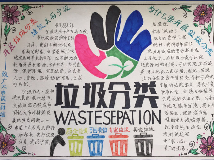快嗨DJ播放器