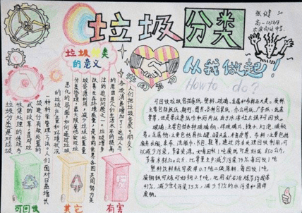 游戏中心俱乐部