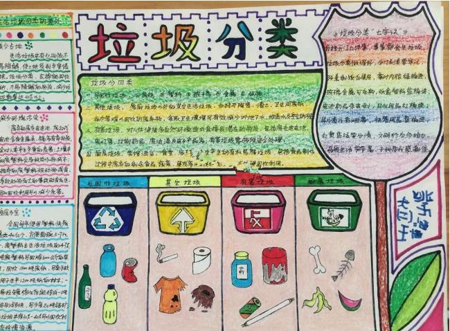 河南汽车维修平台APP