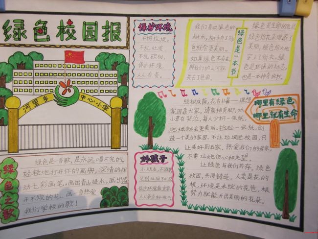 suparc街机对战平台97