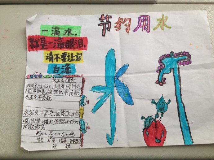 开云app官方在线登录