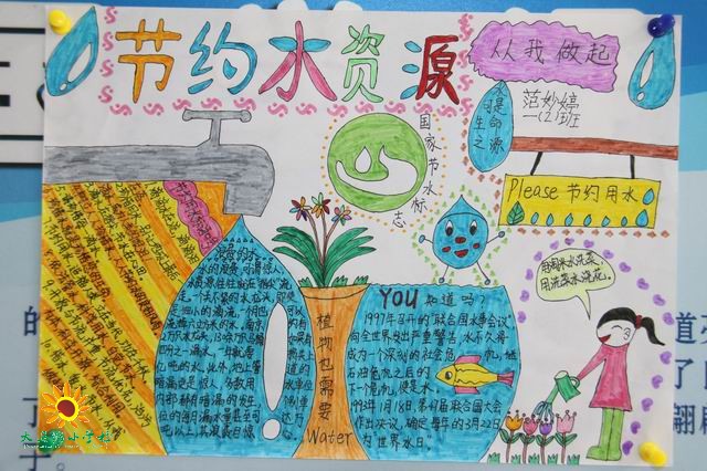 灵魂筹码段长发夜无眠套装外观展示